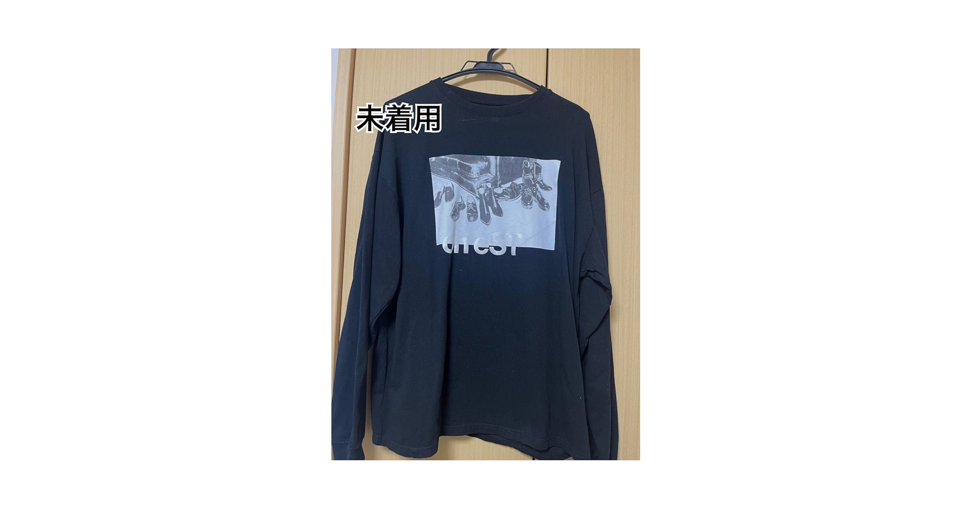 Amazon.co.jp: SixTONES oneST オンエスト ツアーTシャツ ロンT